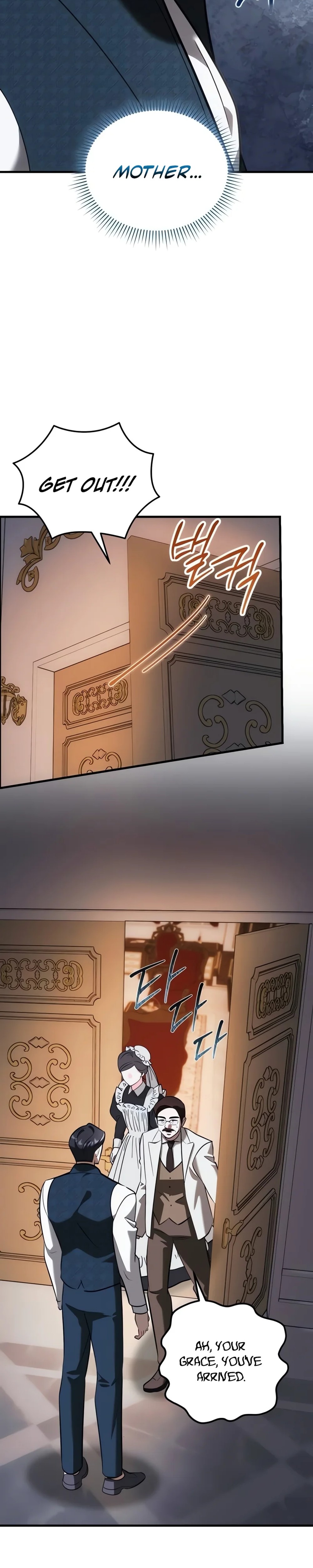 I Became the Affair Partner of a Trash Duke - Chapter 19 - Part 17