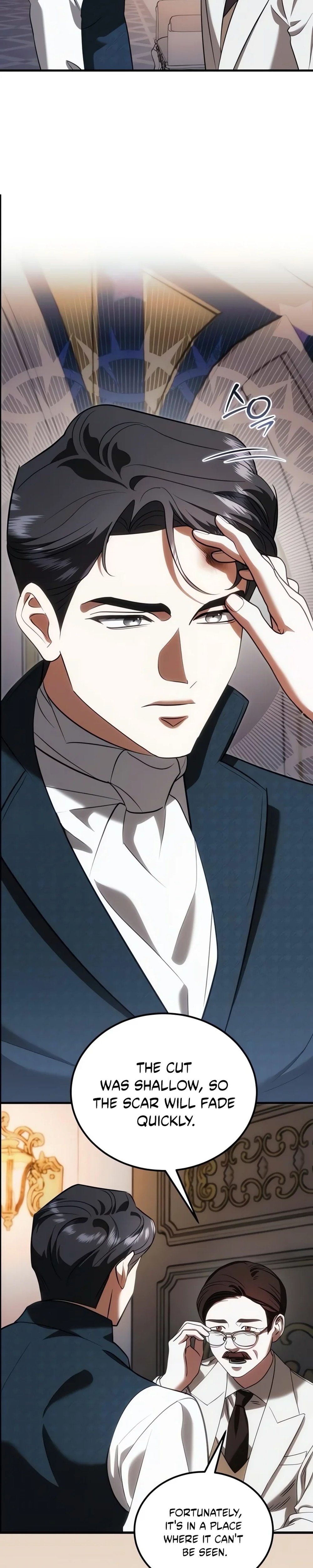 I Became the Affair Partner of a Trash Duke - Chapter 19 - Part 20