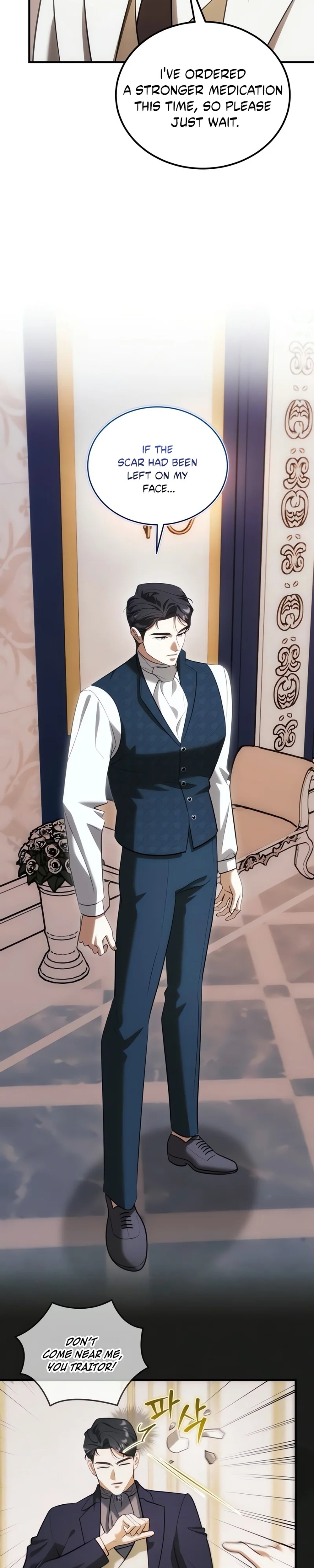 I Became the Affair Partner of a Trash Duke - Chapter 19 - Part 22