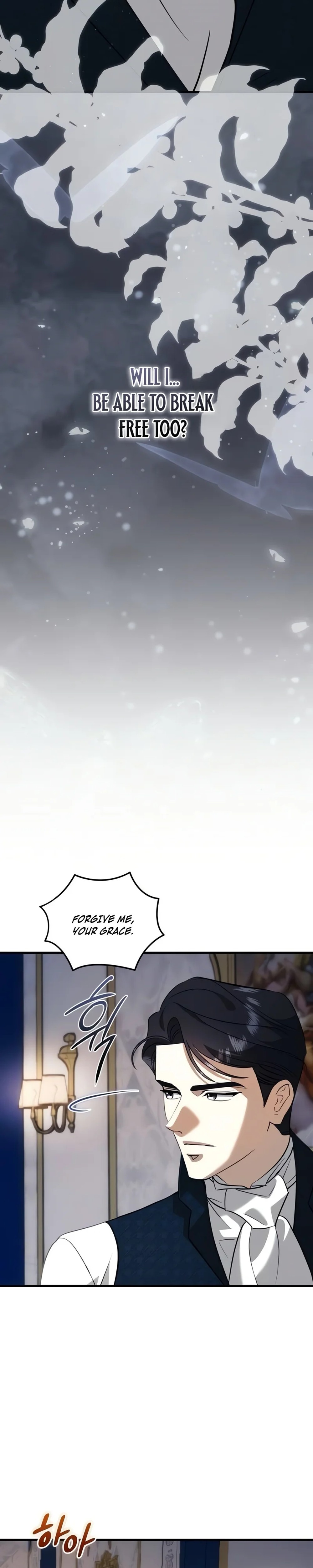 I Became the Affair Partner of a Trash Duke - Chapter 19 - Part 34