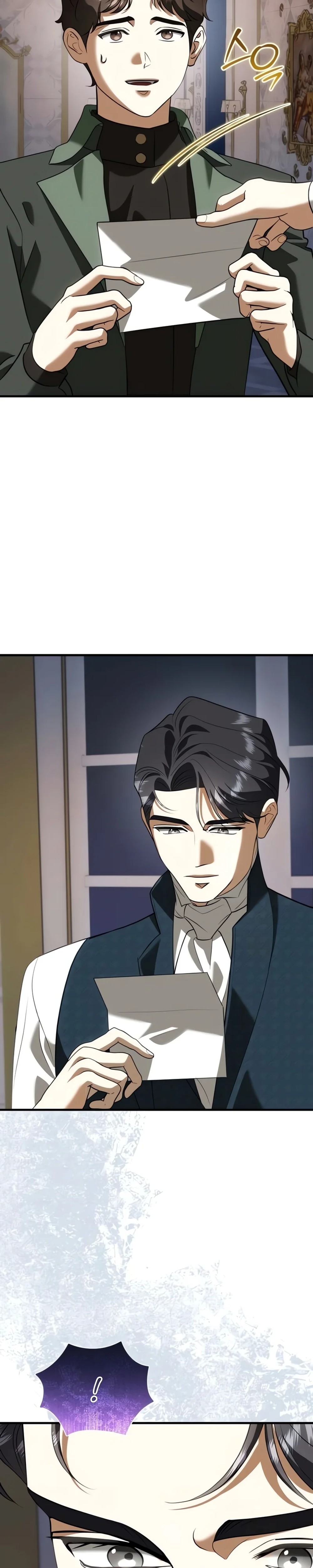 I Became the Affair Partner of a Trash Duke - Chapter 19 - Part 36
