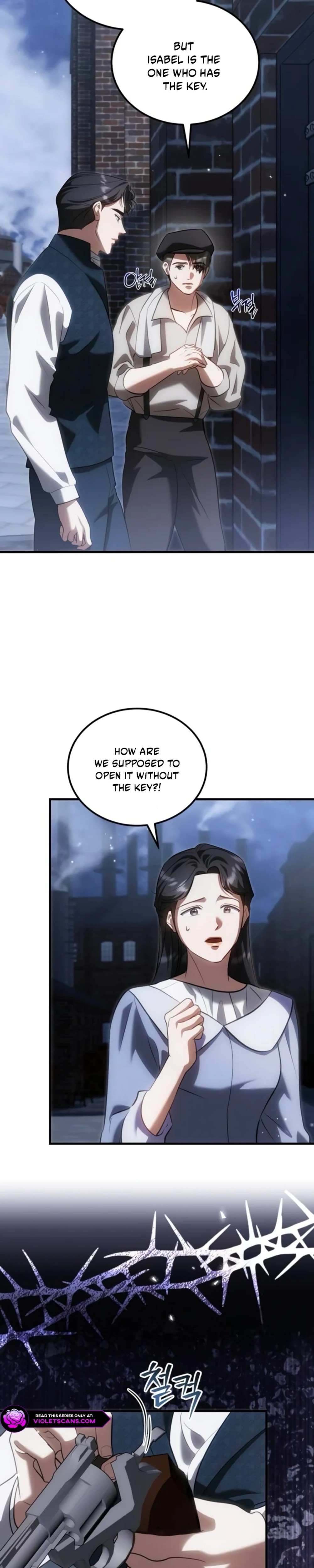 I Became the Affair Partner of a Trash Duke - Chapter 21 - Part 5