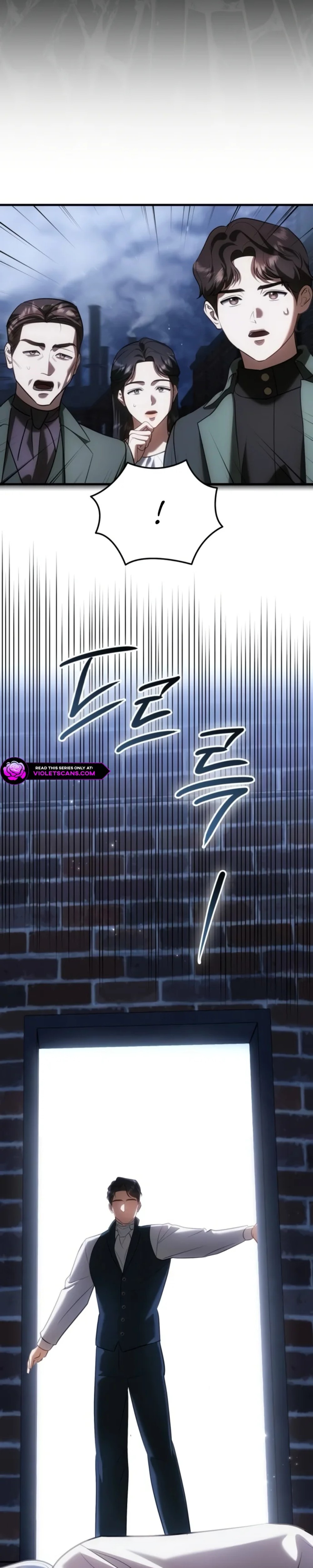 I Became the Affair Partner of a Trash Duke - Chapter 21 - Part 7