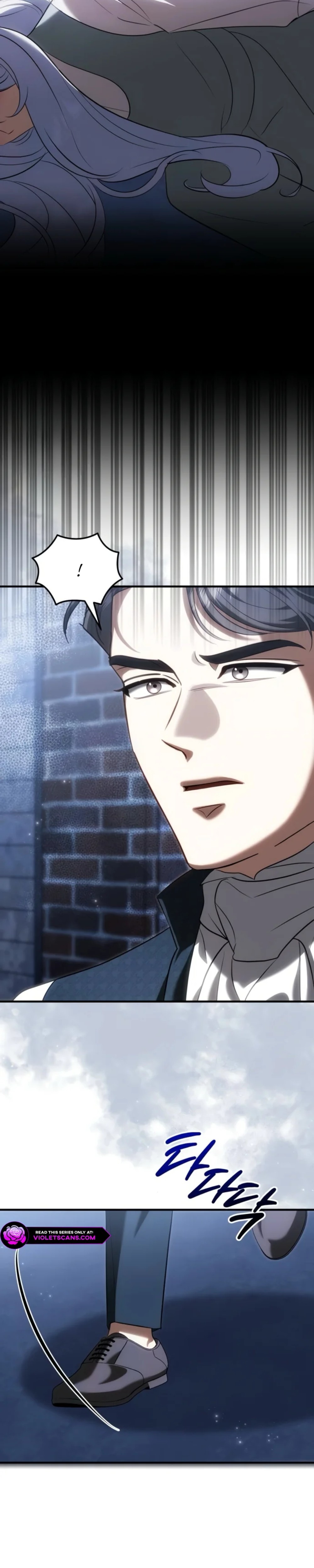 I Became the Affair Partner of a Trash Duke - Chapter 21 - Part 8