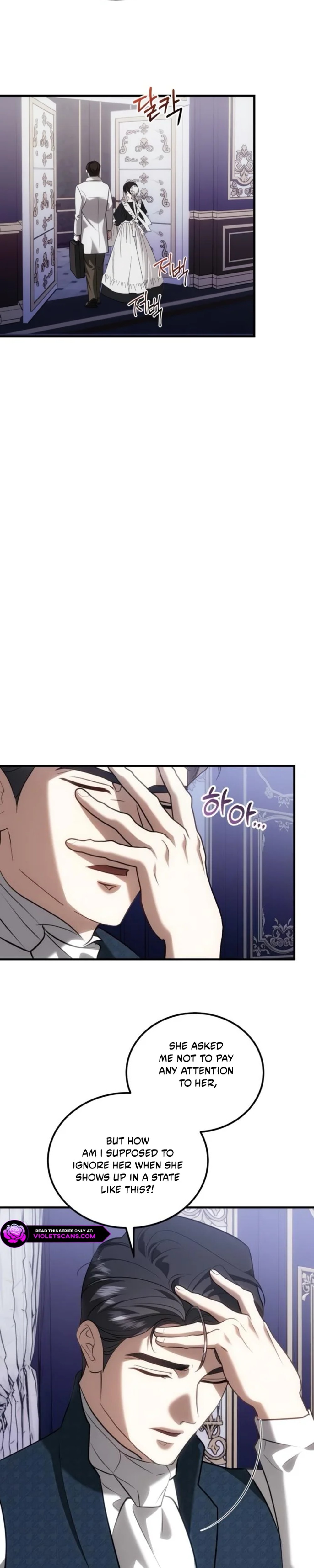 I Became the Affair Partner of a Trash Duke - Chapter 21 - Part 18