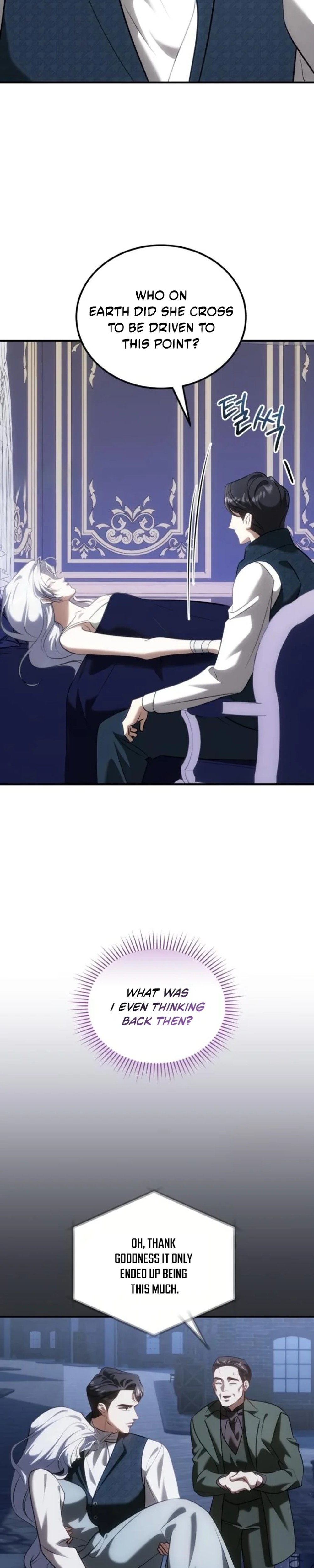 I Became the Affair Partner of a Trash Duke - Chapter 21 - Part 19