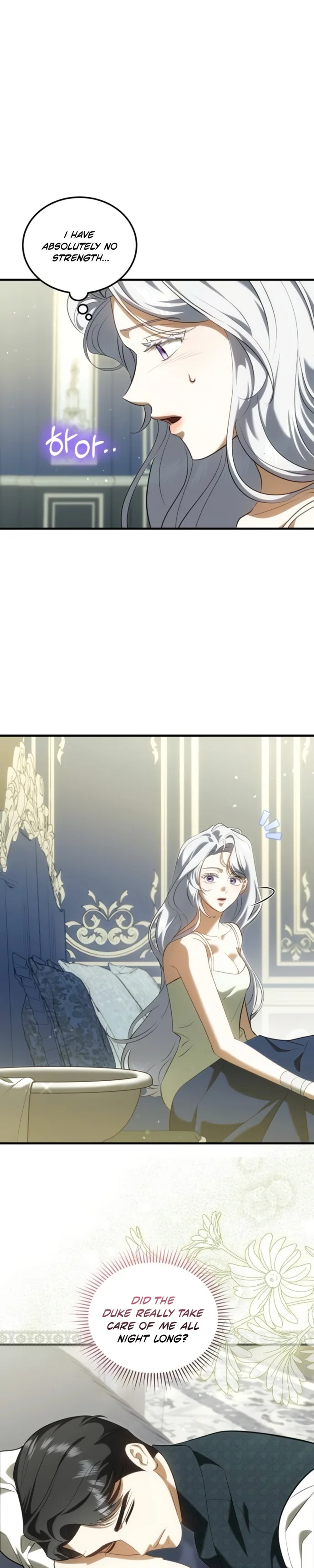 I Became the Affair Partner of a Trash Duke - Chapter 22 - Part 5