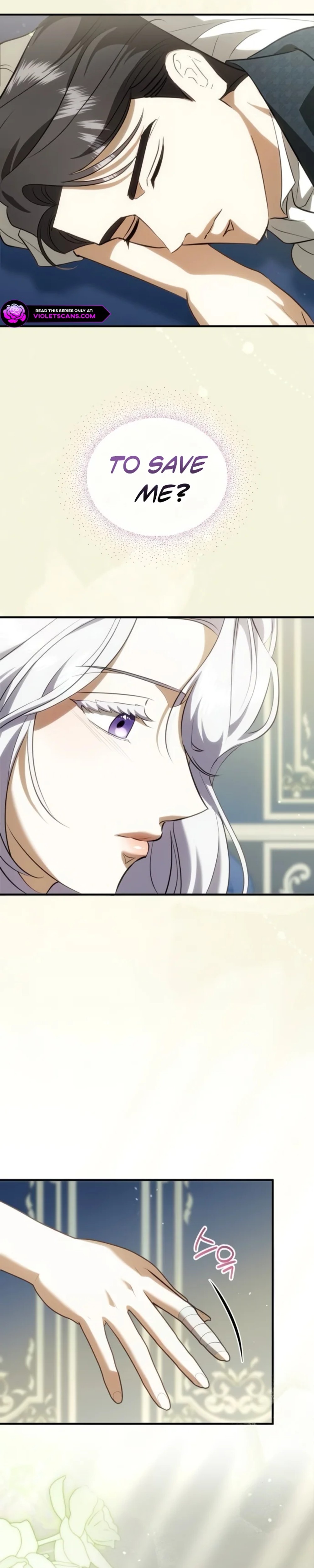 I Became the Affair Partner of a Trash Duke - Chapter 22 - Part 7