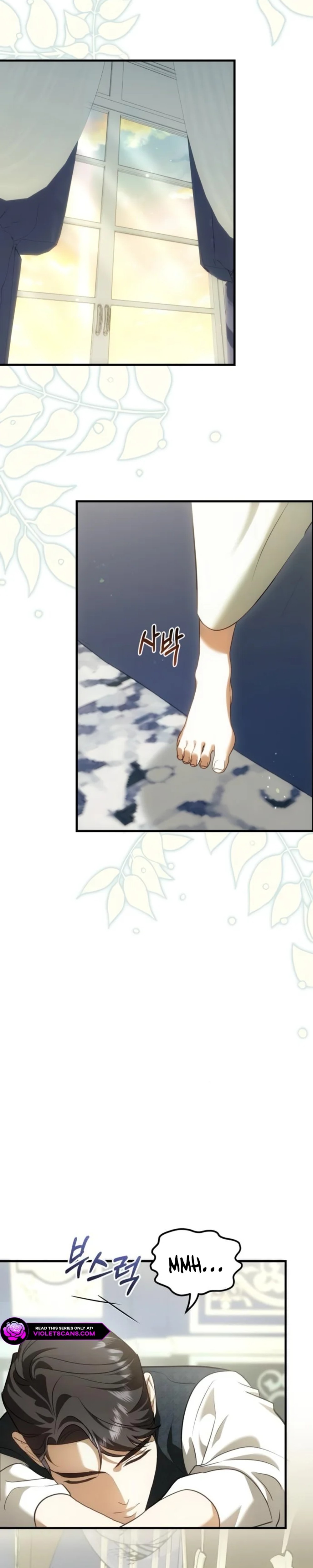 I Became the Affair Partner of a Trash Duke - Chapter 22 - Part 10