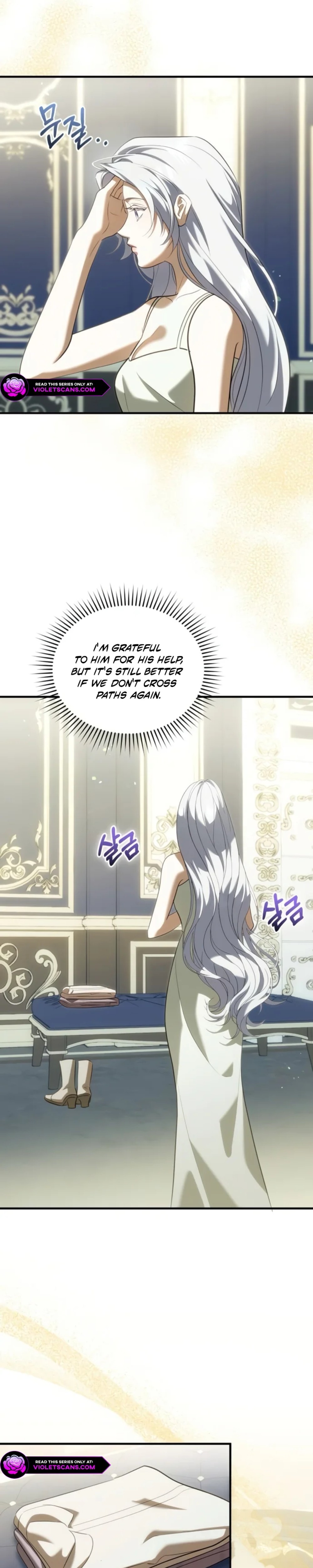 I Became the Affair Partner of a Trash Duke - Chapter 22 - Part 14
