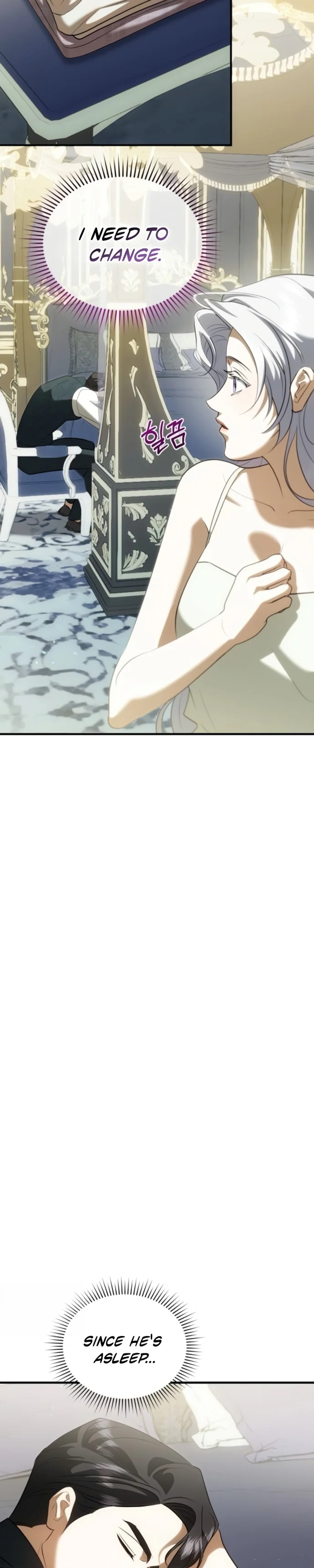 I Became the Affair Partner of a Trash Duke - Chapter 22 - Part 15
