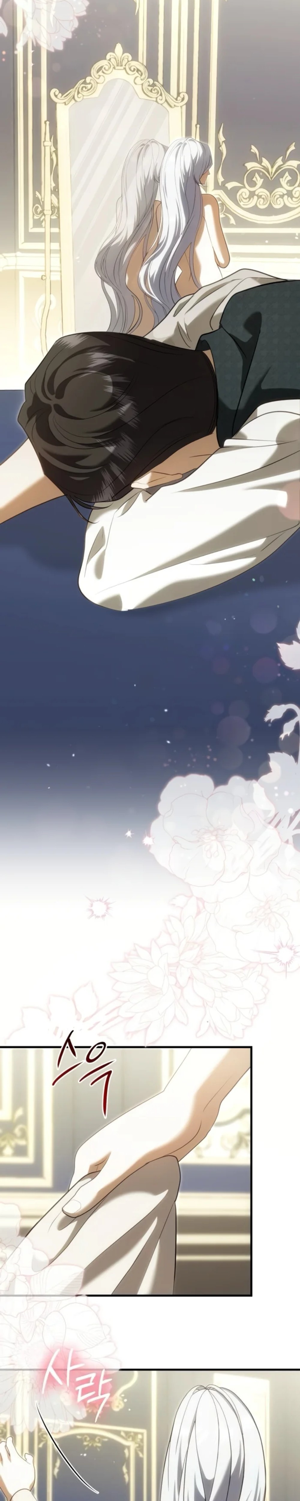 I Became the Affair Partner of a Trash Duke - Chapter 22 - Part 18