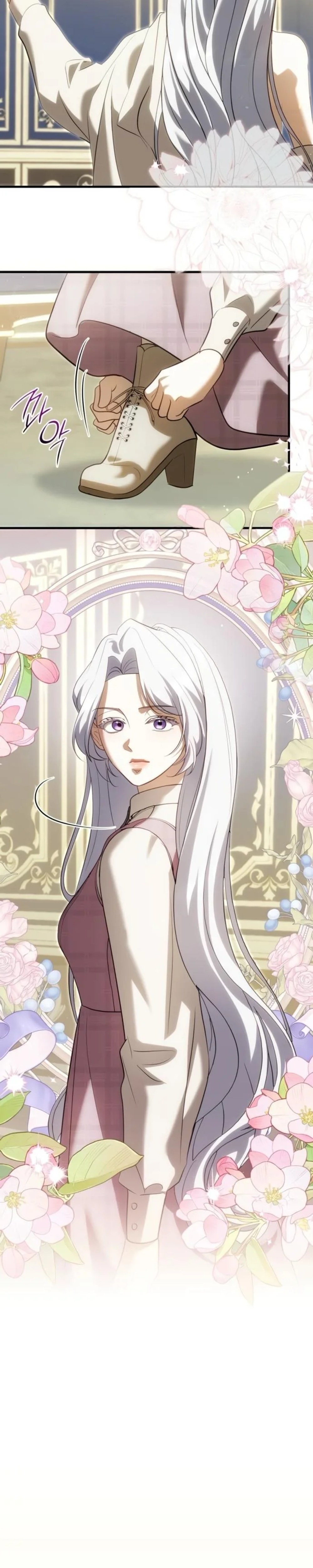 I Became the Affair Partner of a Trash Duke - Chapter 22 - Part 19