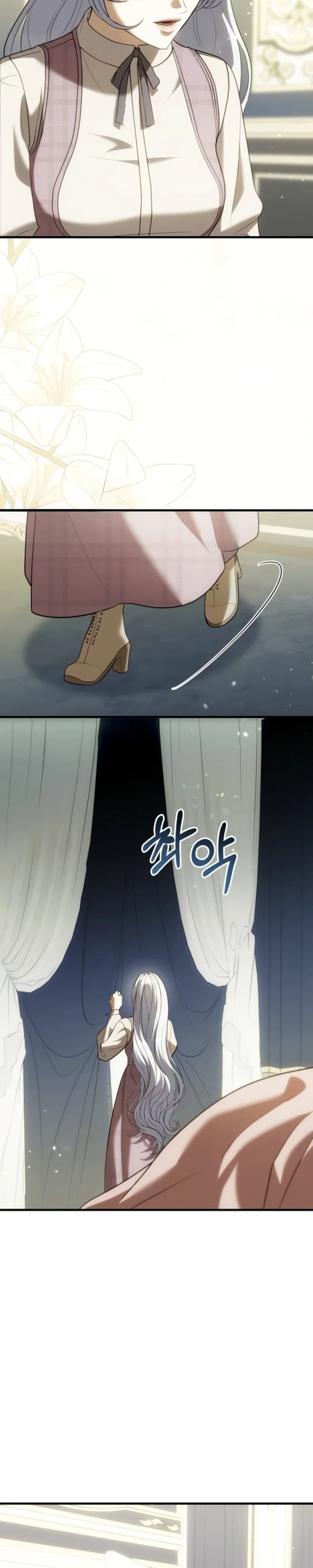 I Became the Affair Partner of a Trash Duke - Chapter 22 - Part 21