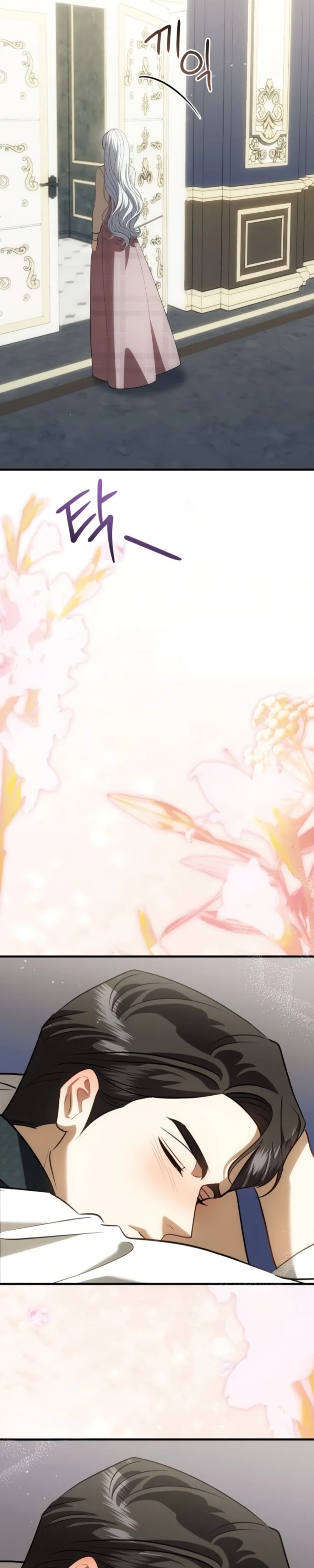 I Became the Affair Partner of a Trash Duke - Chapter 22 - Part 22