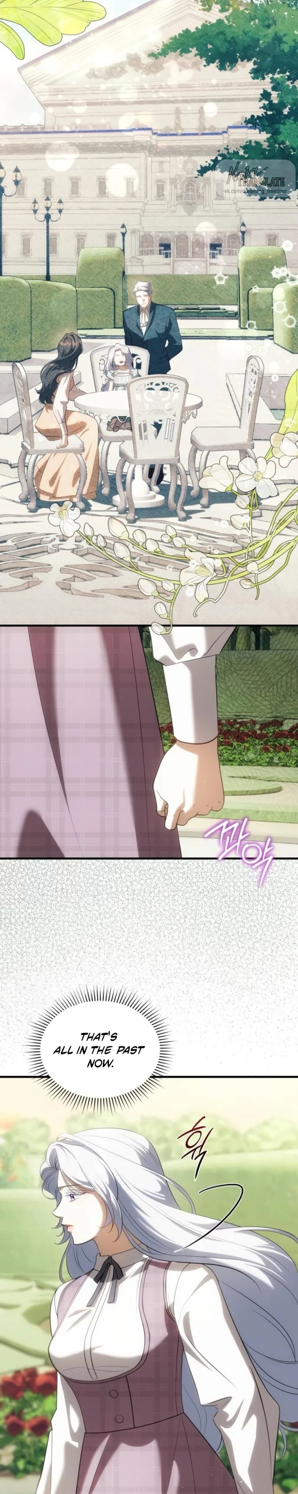 I Became the Affair Partner of a Trash Duke - Chapter 22 - Part 26