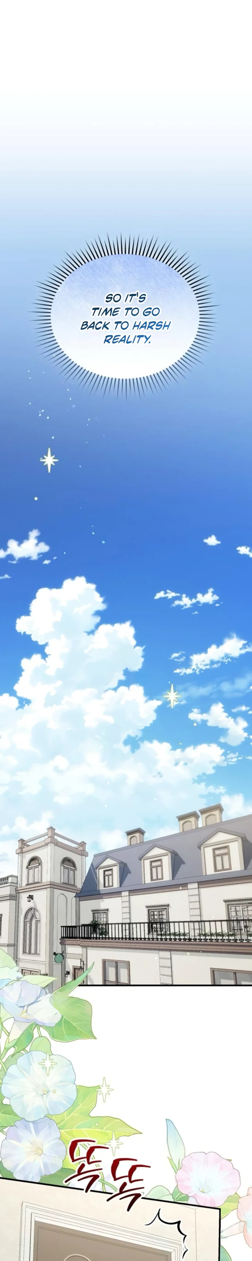 I Became the Affair Partner of a Trash Duke - Chapter 22 - Part 28