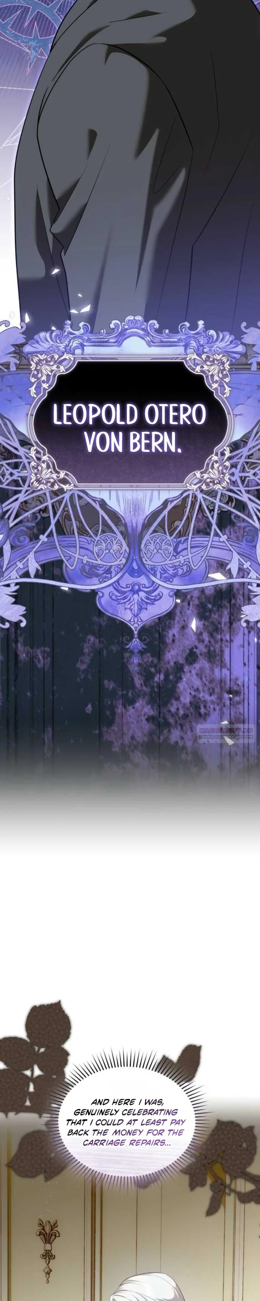 I Became the Affair Partner of a Trash Duke - Chapter 24 - Part 2
