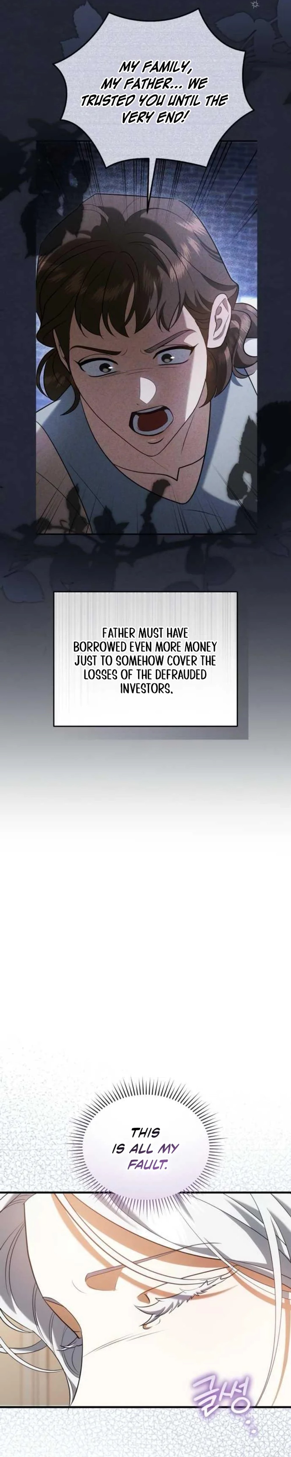 I Became the Affair Partner of a Trash Duke - Chapter 24 - Part 4