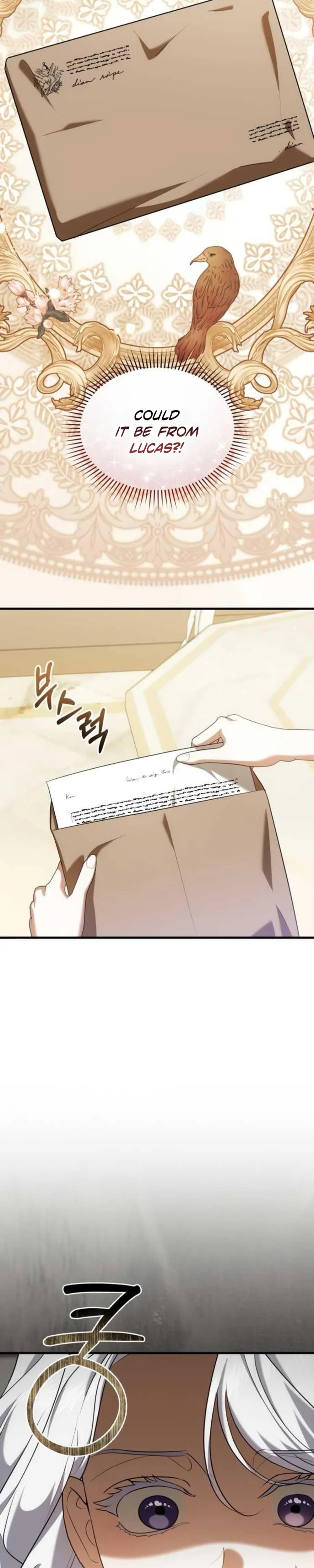 I Became the Affair Partner of a Trash Duke - Chapter 24 - Part 7