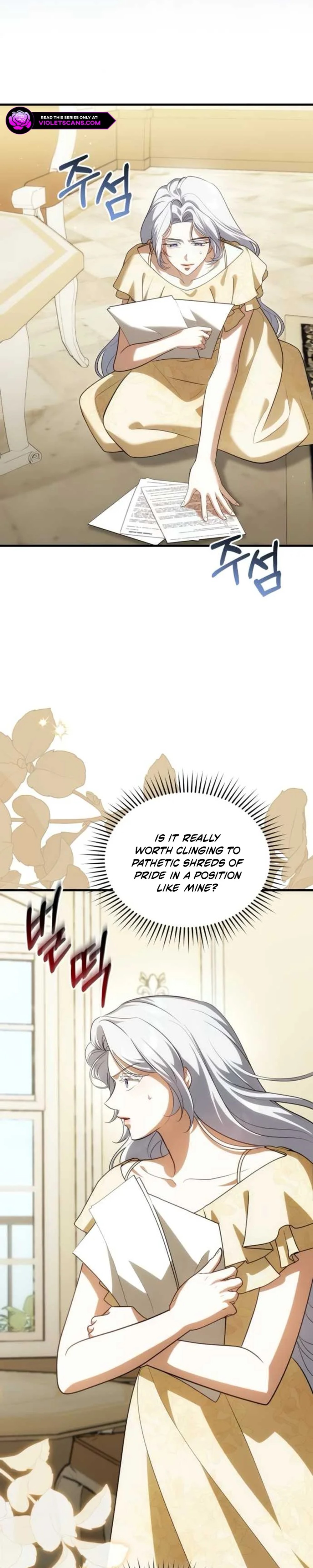 I Became the Affair Partner of a Trash Duke - Chapter 24 - Part 14
