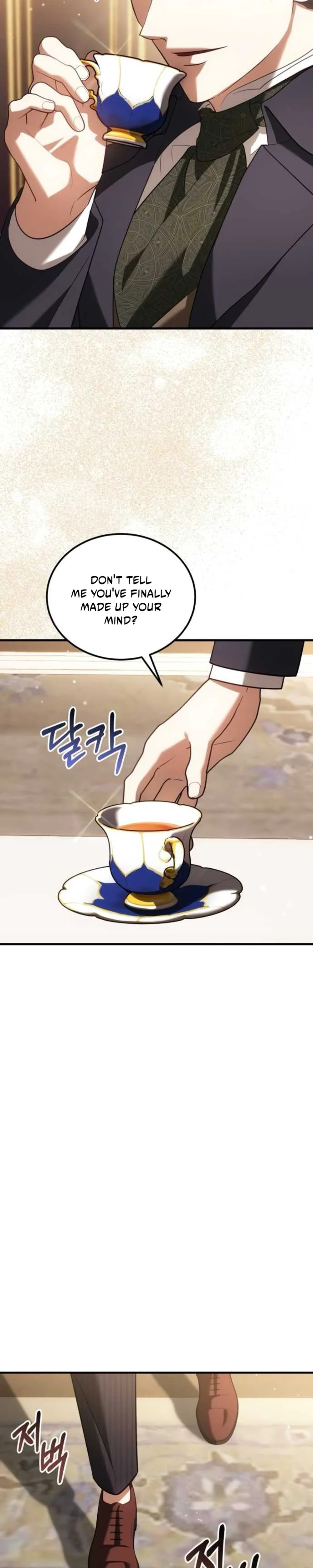 I Became the Affair Partner of a Trash Duke - Chapter 24 - Part 25