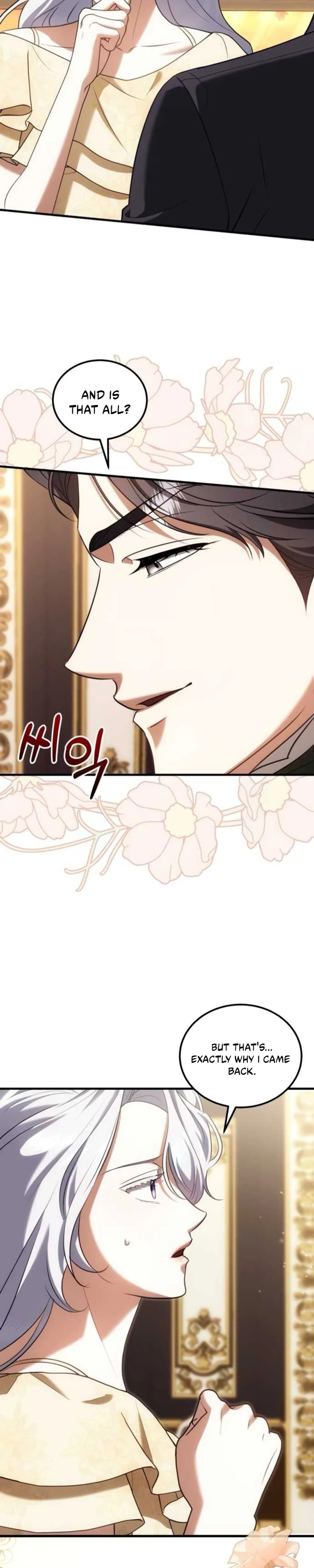 I Became the Affair Partner of a Trash Duke - Chapter 24 - Part 27