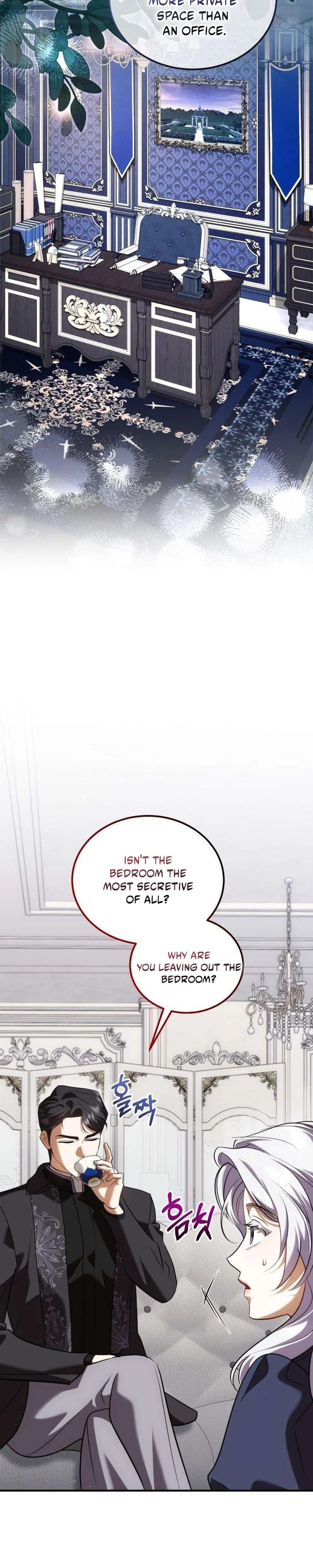 I Became the Affair Partner of a Trash Duke - Chapter 29 - Part 19